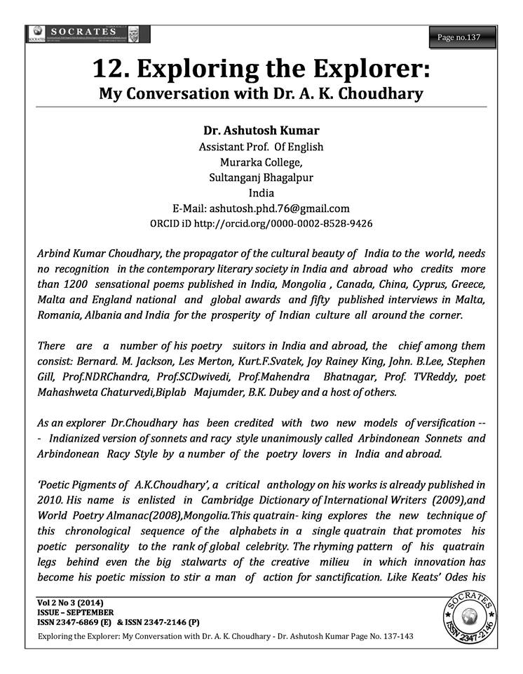 Exploring the Explorer: My Conversation with Dr. A. K. Choudhary