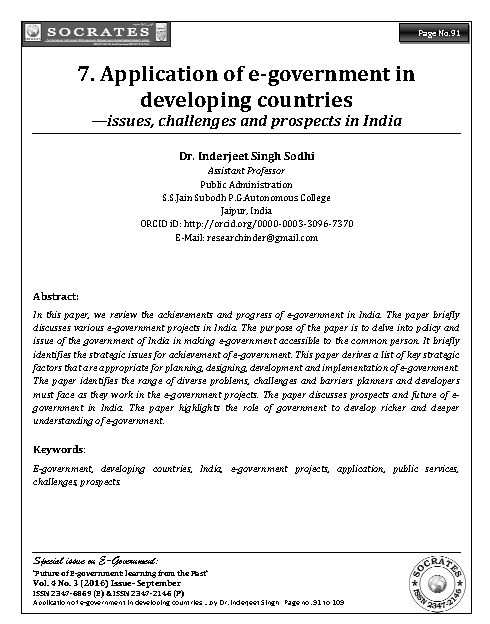 Application of e-government in developing countries —issues, challenges and prospects in India