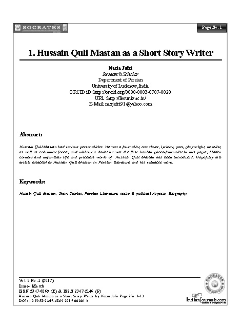 Hussain Quli Mastan as a short story writer