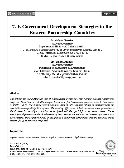 E-Government development strategies  in the Eastern Partnership countries