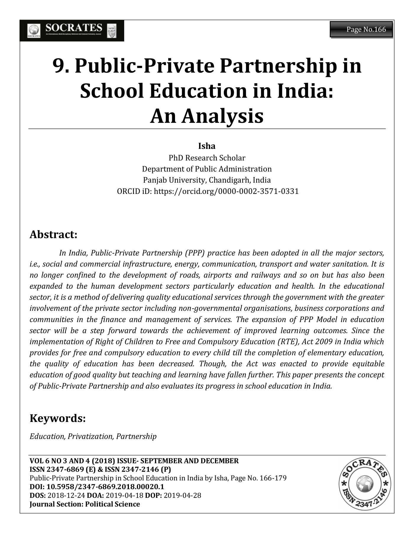 Cover of Public-Private Partnership in School Education in India